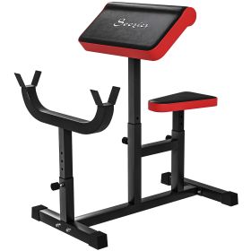 265 LBS Preacher Curl Bench for Strength Training, Adjustable Seated Arm Isolated Barbell Dumbbell Bicep Station, Black