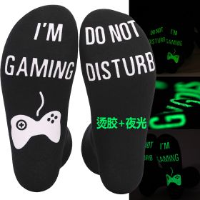 Plus Size Two-Pair Cotton Mid-Calf Socks Set With Bonded Anti-Slip & Glow-in-the-Dark Prints For Gamers Unisex Fit