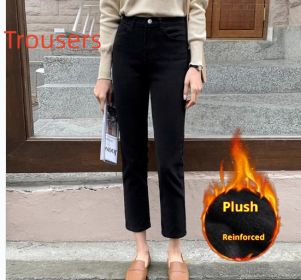 Black Plus Velvet Smoke Pipe Jeans Leggings (Option: Composite Fleece-3XL-Trousers)