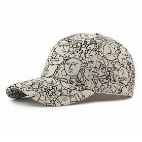 Graffiti Sunscreen Retro Peaked Cap (Option: Beige-adjustable)