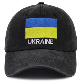 Ukraine Hats For Men Women, Ukrainian Flag Baseball Cap, Fathers Day Patriotic Christmas Birthday Gifts For Dad Mom Papa Mama Grandpa Husband Wife (Option: 1pcs)