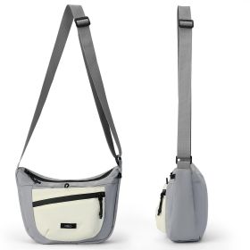 Women's Solid Color Crossbody Bag Fashionable Large Capacity Shoulder Bag For Work School Casual Trendy Versatile High-quality Daily Commuting Bag (Option: Gery)