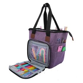 Woven supplies storage bag (Option: Purple)