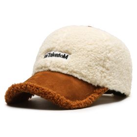 Autumn Winter Color Matching Fashion All-match Plush Warm Peaked Cap (Option: White With Brown-Adjustable)