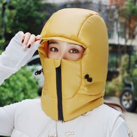 Winter Warm Hat Female Cycling Electric Car Face Care Ear Protection Scarf (Option: Yellow-Free Size)