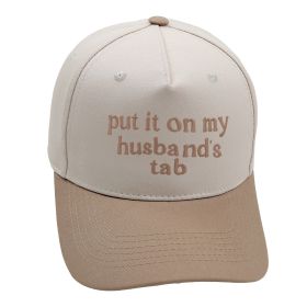 Put It On My Husbands Tab Trucker Embroidery Color Matching Baseball Cap (Option: Khaki Beige-M)