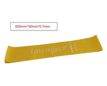 Gym Fitness Resistance Bands for Yoga Stretch Pull Up Assist Bands (Option: Yellow)
