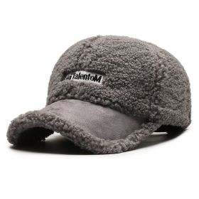 Autumn Winter Color Matching Fashion All-match Plush Warm Peaked Cap (Option: Gray-Adjustable)