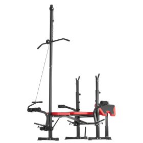 Weight Bench Sit up Bench for Home Gym Strength Training Workout Adjustable (Default: Default)