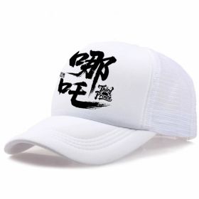 Men's Casual Baseball Cap (Option: White-One size)