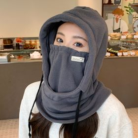 Hat Cycling Winter Women's Windproof Outdoor Thickened Warm (Option: Dark Gray-Adjustable)