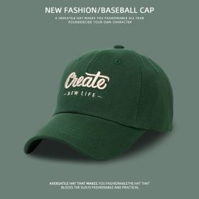 Korean Hat Women's All-match Face-looking Small Embroidered Letters (Option: Army Green-Adjustable)