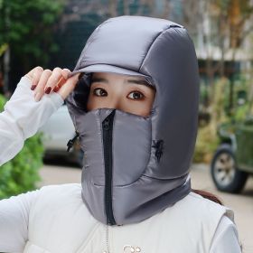 Winter Warm Hat Female Cycling Electric Car Face Care Ear Protection Scarf (Option: Gray-Free Size)