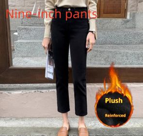 Black Plus Velvet Smoke Pipe Jeans Leggings (Option: Composite Fleece-XL-Nine inch pants)